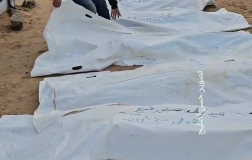 Thumbnail preview image for the video titled: 9 corpses recovered from Khuza'a and identified