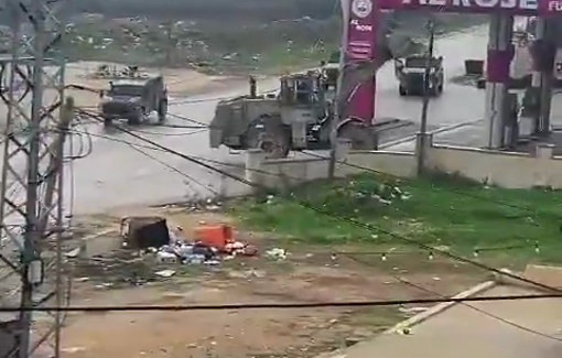 Thumbnail preview image for the video titled: Israeli foreces bulldozed roads and destroy infrastructure at the entrance to the town of Al-Yamoun