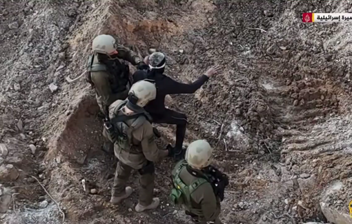 Thumbnail preview image for the video titled: IDF soldiers use a Palestinian civilian as a human shield in Shujjaia Neighborhood