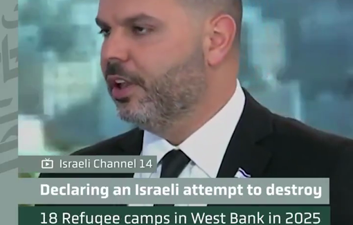 Thumbnail preview image for the video titled: Israel intends to militarily dismantle 18 refugee camps in the West Bank