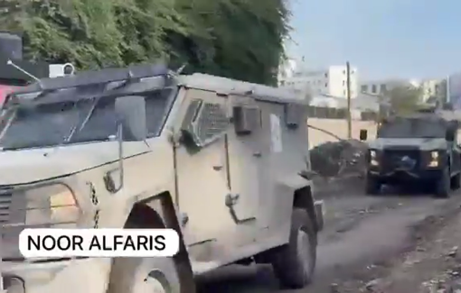 Thumbnail preview image for the video titled: Israeli vehicles block the entrance to the Jenin Governmental Hospital