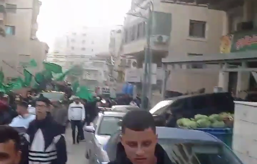 Thumbnail preview image for the video titled: Kafr ‘Aqab town welcomed the freed Ashraf Zghir hours before he was reabducted by Israeli special forces