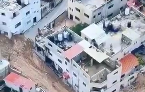 Thumbnail preview image for the video titled: Israeli forces bombing homes to ground in Jenin