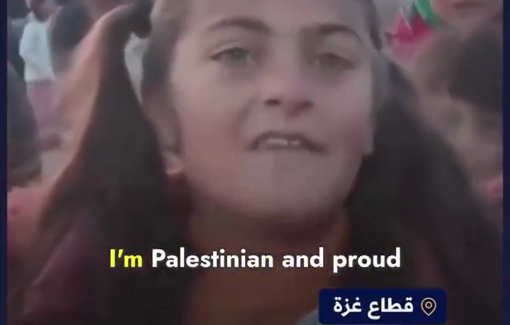 Thumbnail preview image for the video titled: Palestinian girl recites a poem she wrote celebrating the return to her home