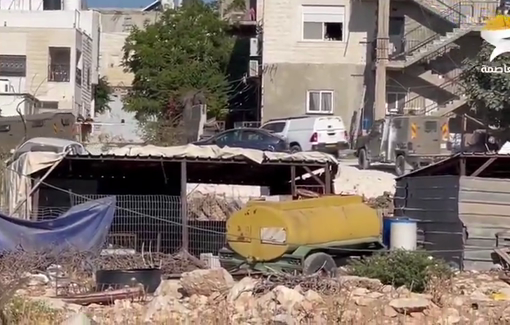 Thumbnail preview image for the video titled: IDF demolishing 10 Palestinian structures in Anata town