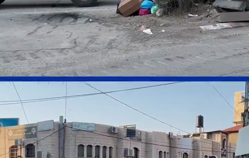 Thumbnail preview image for the video titled: Reinforcement of Israeli armored vehicles in Tulkarm and Jenin camps