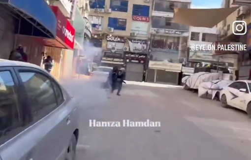 Thumbnail preview image for the video titled: Journalists were directly attacked attacked by Israli forces in Tulkarm RC