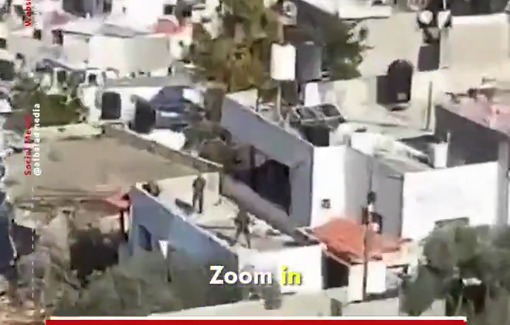 Thumbnail preview image for the video titled: IDF soldiers fooling around in a home they invaded