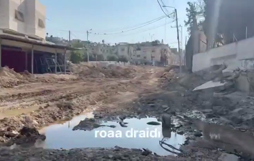 Thumbnail preview image for the video titled: Massive destruction to the infrastructure and streets at the entrance of Tulkarm