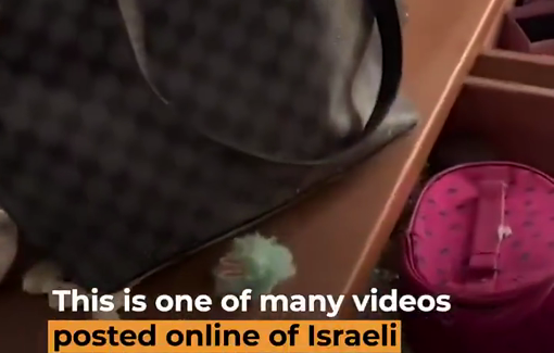 Thumbnail preview image for the video titled: Footages of Israeli soldiers boasting about looting from Gaza