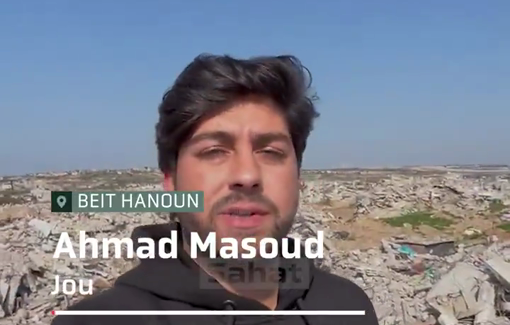 Thumbnail preview image for the video titled: Beit Hanoun raed to the ground by Israel's genocidal campaign in North Gaza