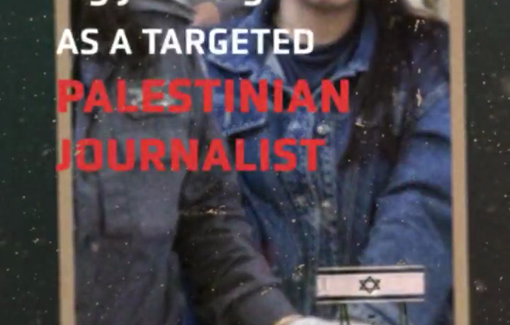 Thumbnail preview image for the video titled: Israel threatens journalist Lama Ghosheh again after repeated targeting since 2022