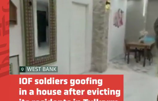 Thumbnail preview image for the video titled: IDF squad squat in the living room of a house in Tulkarm after displacing the family