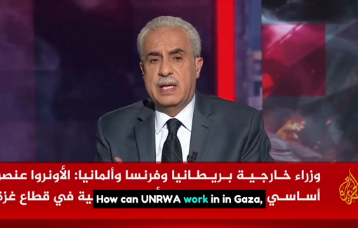 Thumbnail preview image for the video titled: UNRWA failing its mandate two weeks into the ceasefire