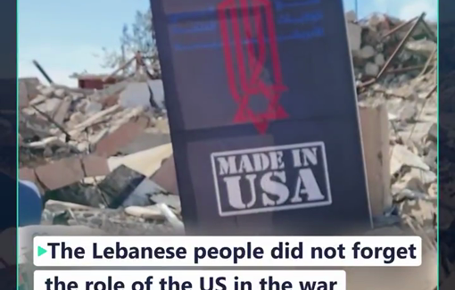 Thumbnail preview image for the video titled: "Made in USA" signs over the ruins of Lebanese their village razed by Israel