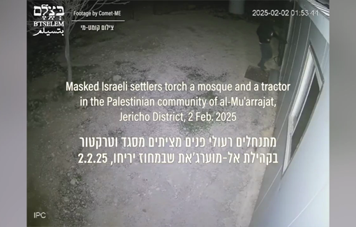 Thumbnail preview image for the video titled: Settlers burn down village mosque and tractor