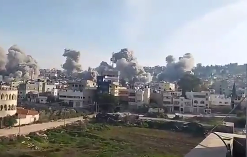 Thumbnail preview image for the video titled: IDF blows multiple residential buildings in Jenin