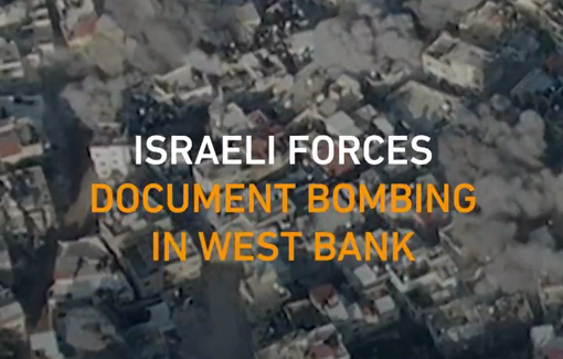 Thumbnail preview image for the video titled: Israeli soldiers document themselves bombing Jenin