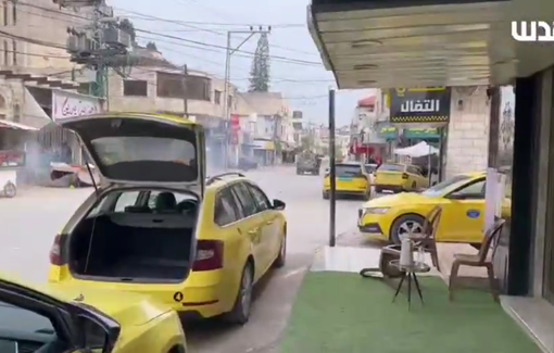 Thumbnail preview image for the video titled: Israli forces targeted street vendors with stun and gas grenades in the center of Tulkarm