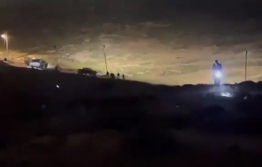 Thumbnail preview image for the video titled: Night pogrom at Susiya