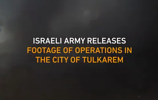 Thumbnail preview image for the video titled: Israeli footage of their military operation in Tulkarm