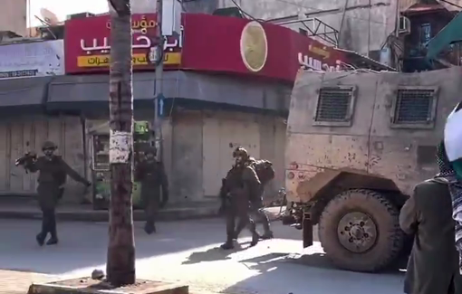 Thumbnail preview image for the video titled: The Israeli troops harass journalists and activists in Tulkarm city