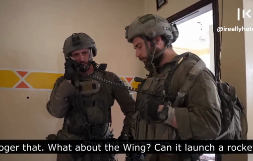 Thumbnail image of a video tagged with Maj. Bezalel Batit