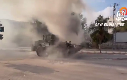 Thumbnail preview image for the video titled: An Israeli bulldozer carrying the bodies of Palestinians who were killed by the occupation forces