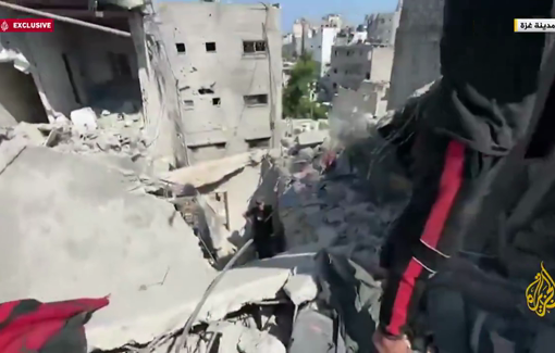 Thumbnail preview image for the video titled: IDF strike on al-Daya family house, kills 9, all women and children