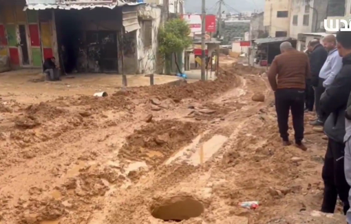 Thumbnail preview image for the video titled: Massive destruction of infrastructure and streets caused by Israeli forces in Al-Fara