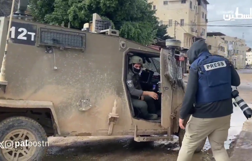 Thumbnail preview image for the video titled: Israeli troops prevent journalists covering events in Jenin