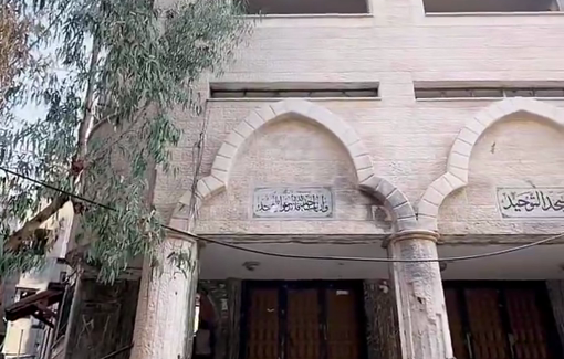 Thumbnail preview image for the video titled: Restoring one of the rare mosques to not have been obliterated by Israel