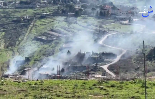 Thumbnail preview image for the video titled: IDF soldiers setting fire to residential buildings in the town of Odaisseh, southern Lebanon