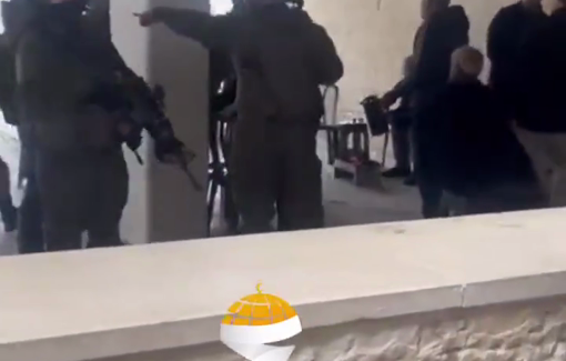 Thumbnail preview image for the video titled: The israelis raided the house of released Palestinian Rushdi Abu Romoz, in an attempt to stop his family from celebrating his homecoming