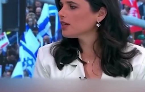 Thumbnail preview image for the video titled: Ayelet Shaked, Israel’s former justice minister, speaking of transforming Khan Younis into a soccer field