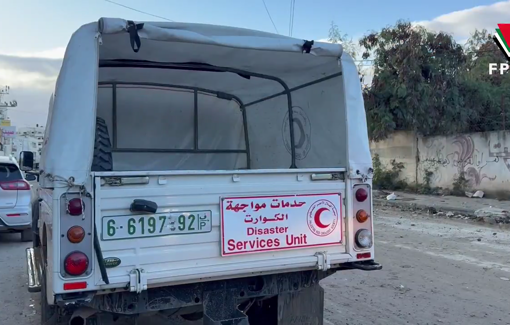 Thumbnail preview image for the video titled: PRCS rescued an elderly man from besieged Jenin camp after 17 days