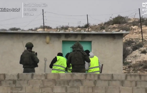 Thumbnail preview image for the video titled: Israeli demolitions left 9 Palestinian families homeless today in the South Hebron Hills