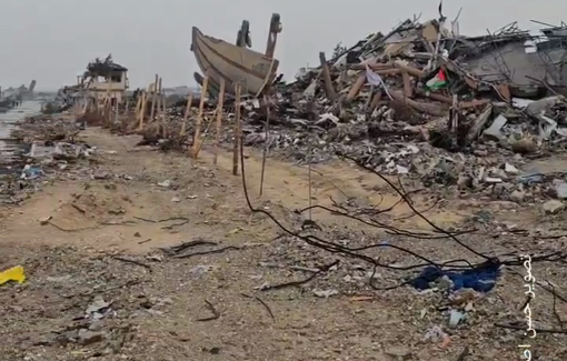 Thumbnail preview image for the video titled: Ruins of Palestine University razed to the ground by Israel