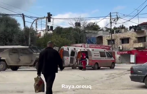 Thumbnail preview image for the video titled: Israeli forces obstructing the work of ambulance crews during the ongoing offensive in Jenin.