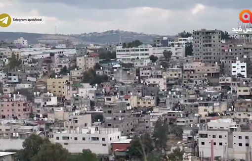 Thumbnail preview image for the video titled: Israeli forces blew up houses in Nour Shams camp in Tulkarem