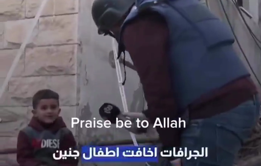 Thumbnail preview image for the video titled: Child terrified by Israeli bulldozers in Jenin