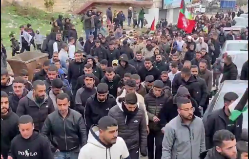 Thumbnail preview image for the video titled: Funeral of Abdullah Al-Froukh 19 y/o shot dead by Israeli soldiers in Hebron /Al-Khalil