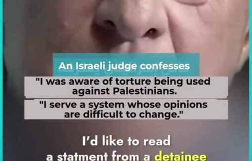 Thumbnail preview image for the video titled: Jonathan Levny, a former Israeli military judge acknowledges being aware of the inhumane interrogation practices faced by Palestinian detainees