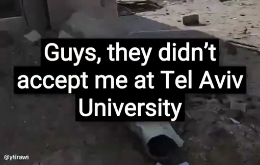 Thumbnail preview image for the video titled: An Israeli soldier occupying and destroying an University in Gaza