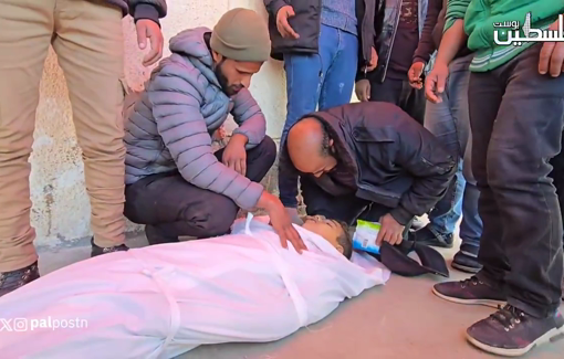 Thumbnail preview image for the video titled: Parents and siblings mourn child killed by Israeli gunfire in Al-Bureij while going home