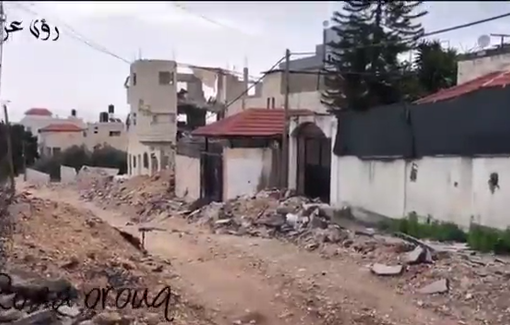 Thumbnail preview image for the video titled: View of massive destruction of infrastructure and Palestinian properties by Israeli in Jenin