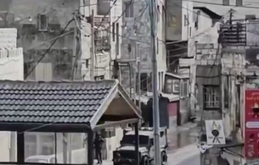 Thumbnail preview image for the video titled: The Israeli forces raid the old city of Nablus.