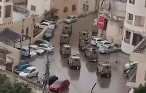 Thumbnail preview image for the video titled: Israeli army storming Nablus