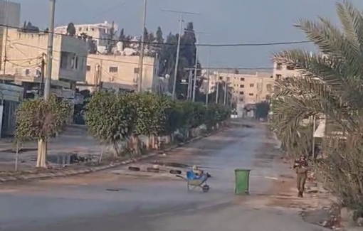 Thumbnail preview image for the video titled: Israeli forces set up a checkpoint on Nablus Street in the city of Tulkarm