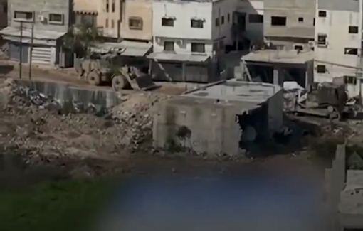 Thumbnail preview image for the video titled: The Israeli forces razed 16 Palestinian homes during the ongoing military offensive in Tulkarm camp